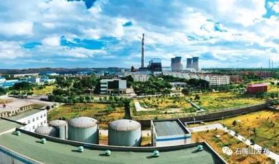 寧夏三大工業園區榮膺工信部綠色認證，環保技術創新引領產業升級