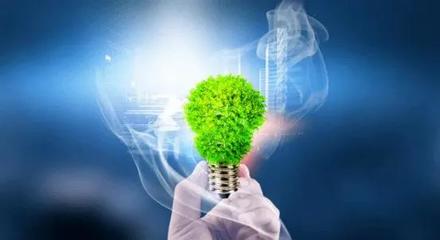 加大財(cái)政支持綠色低碳產(chǎn)品采購(gòu)力度 助力'雙碳'目標(biāo)實(shí)現(xiàn)